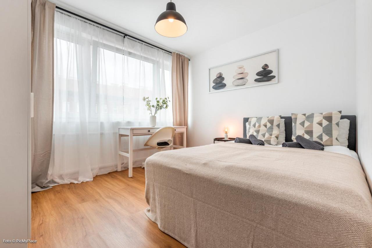 Central City Lofts Wiedeń Zewnętrze zdjęcie